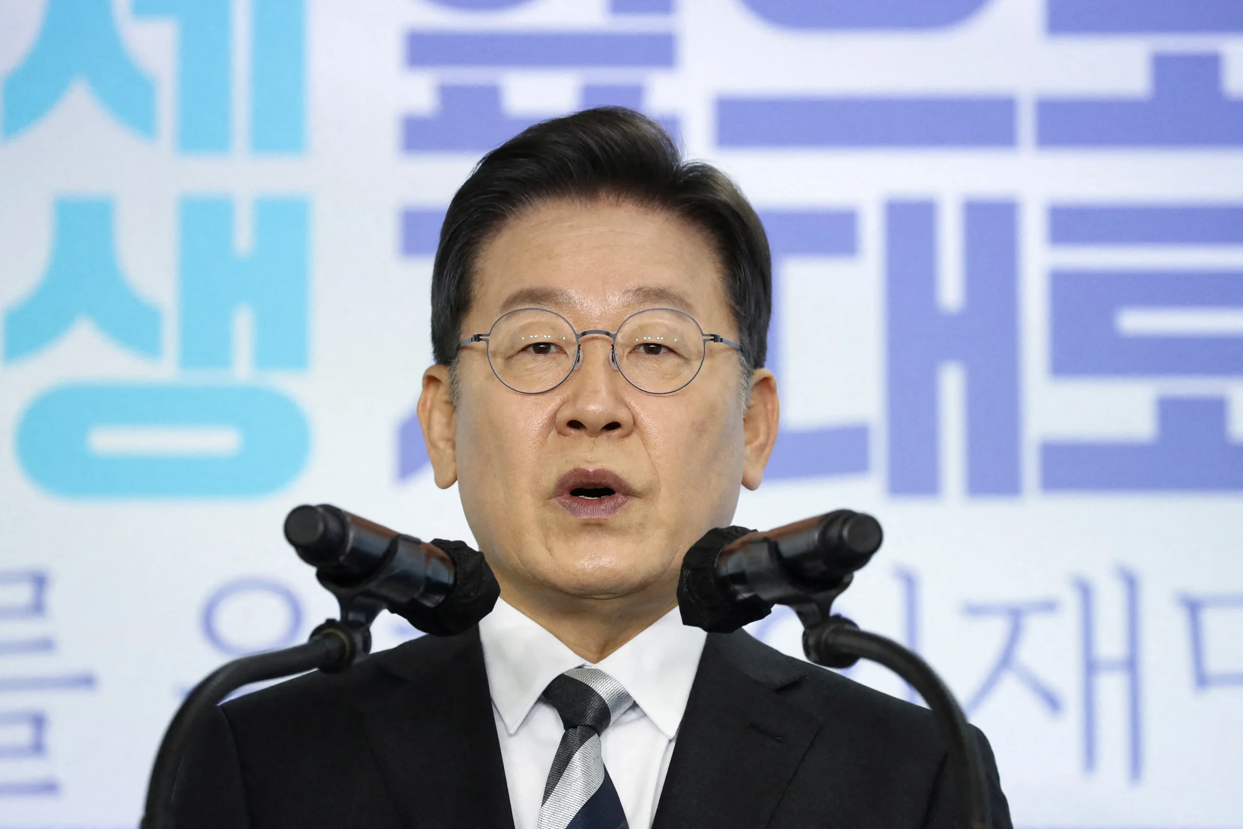 Lee Jae-myung, candidat à la présidence du Parti démocratique de Corée du Sud