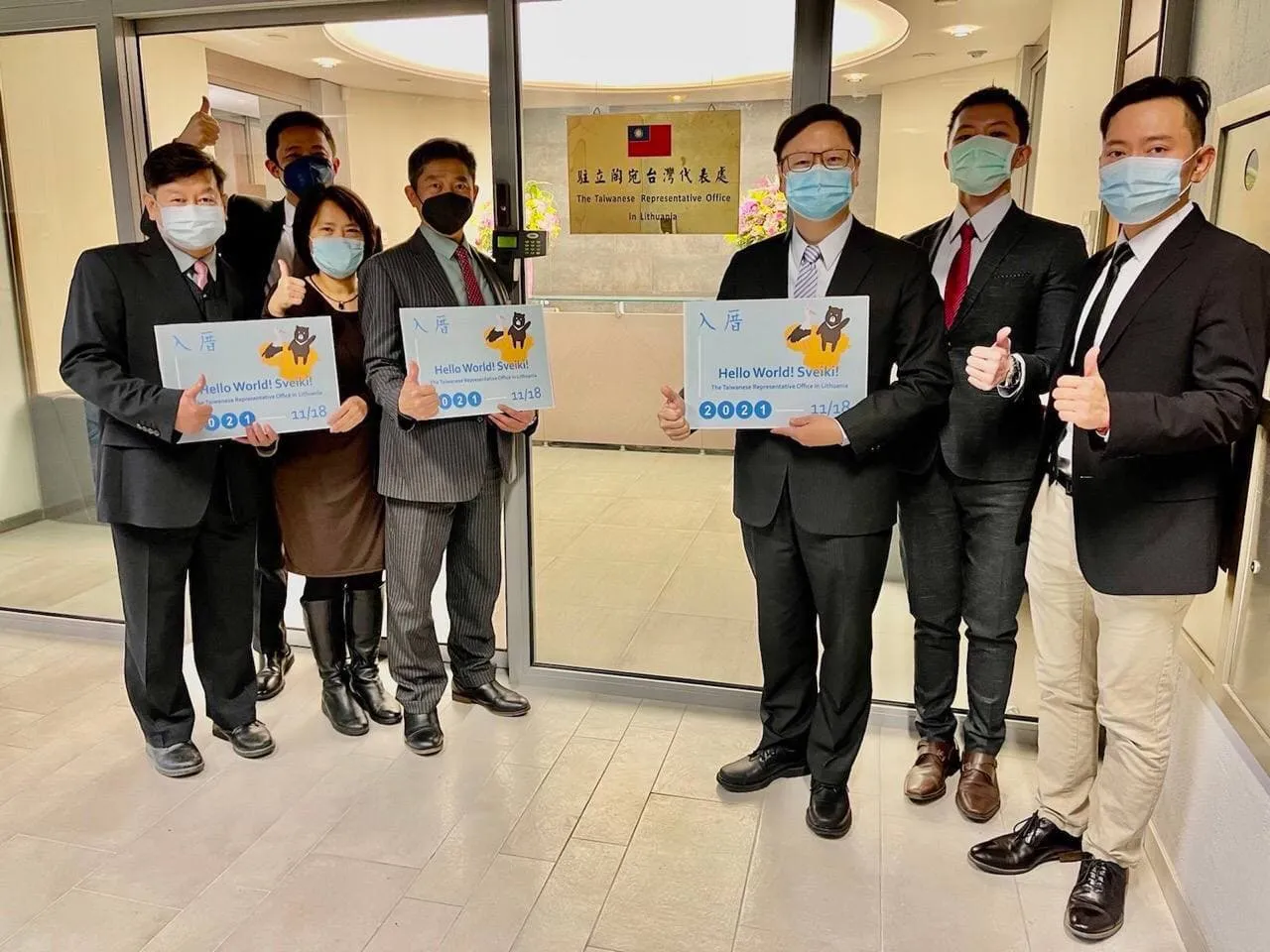 Taipei célèbre l'ouverture du "bureau de représentation de Taïwan" en Lituanie