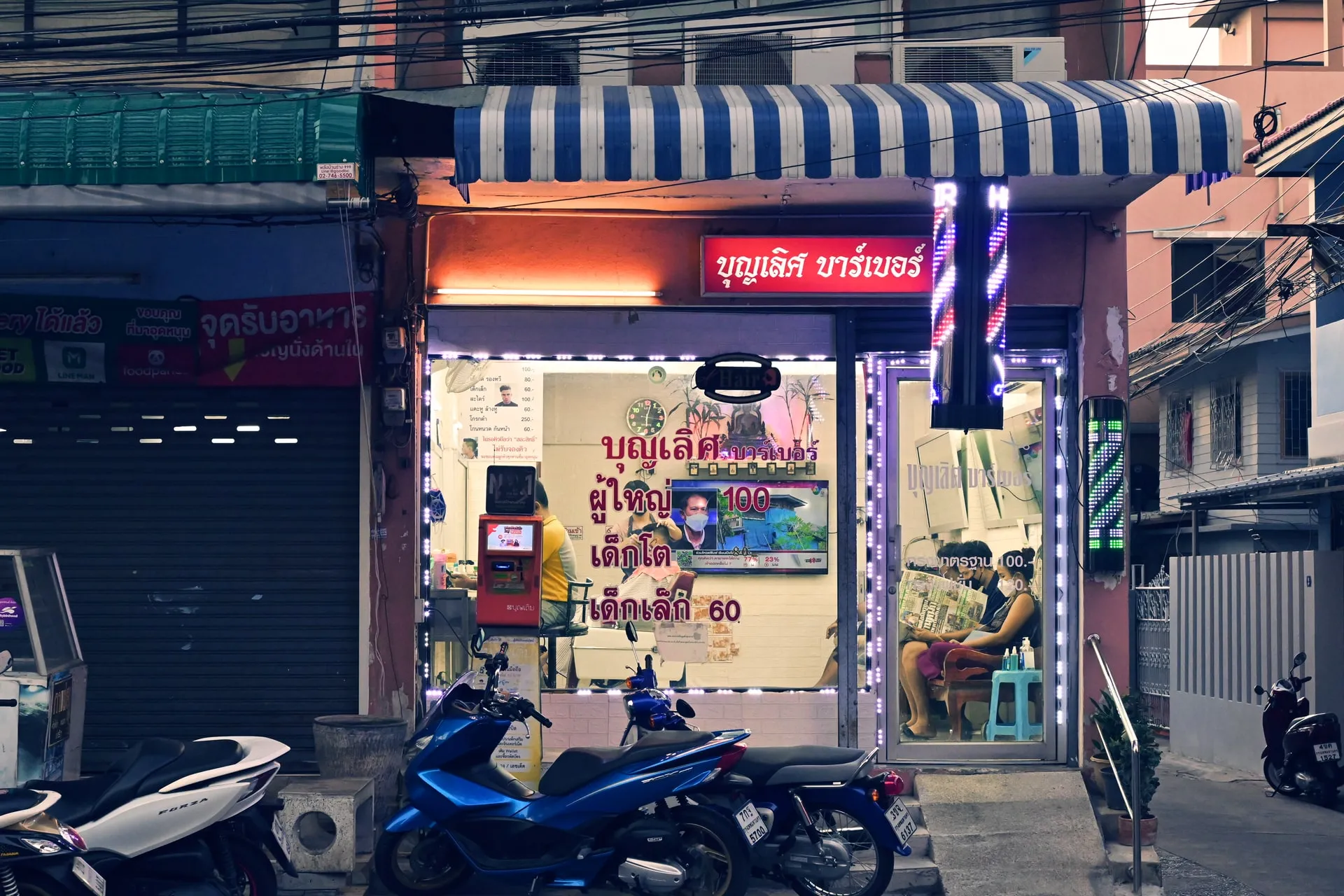 Barber hair salon in Thailand