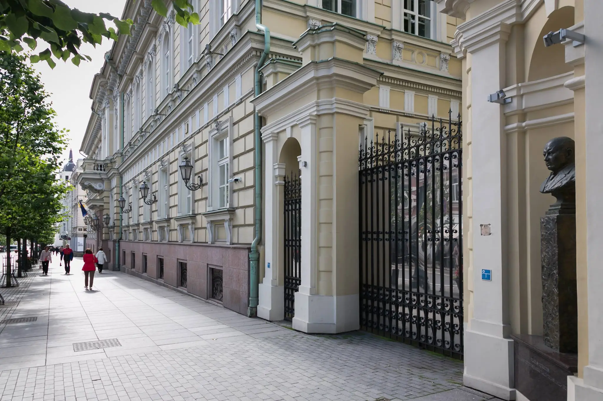 Bank of Lithuania building
