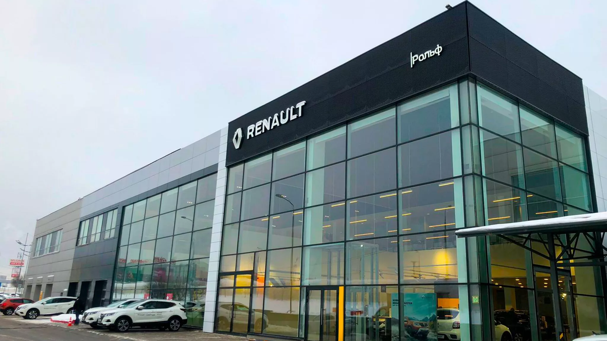 Renault car dealership near Moscow in Russia