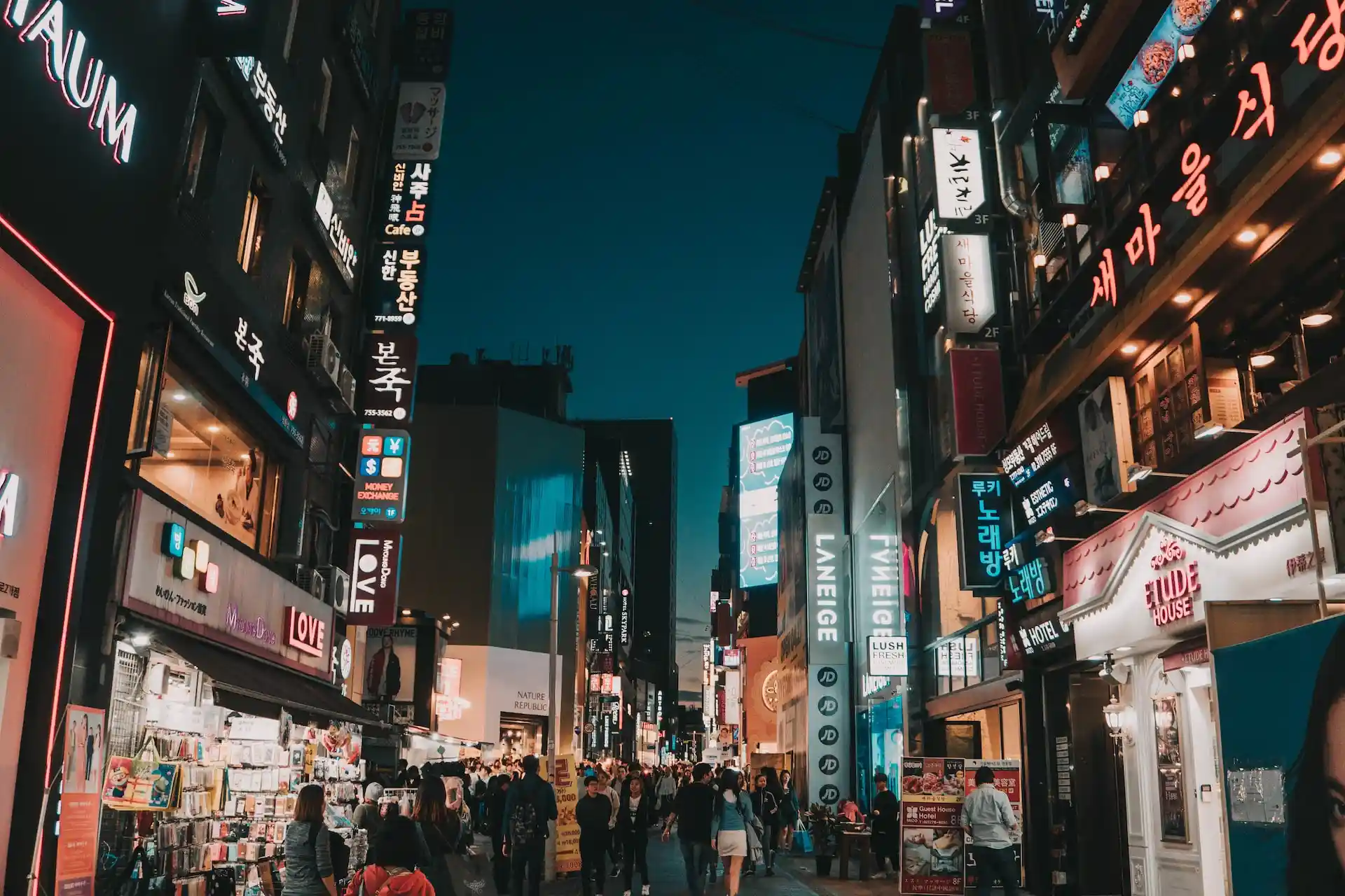 Street in South Korea