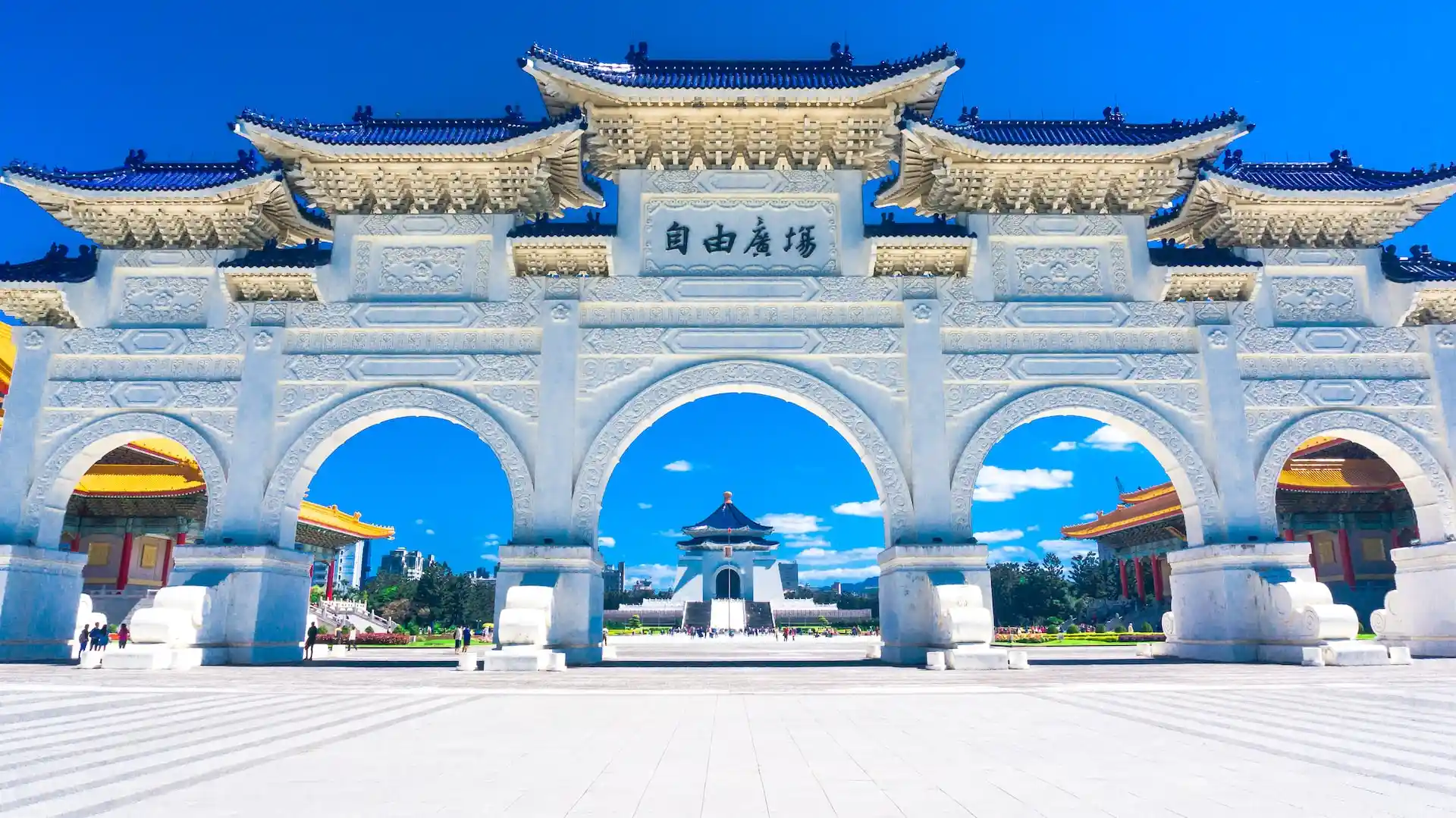 Chiang Kai-Shek Memorial Hall, Taiwan