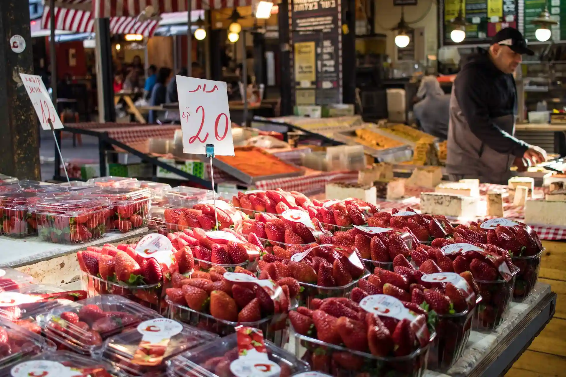 Food Israel
