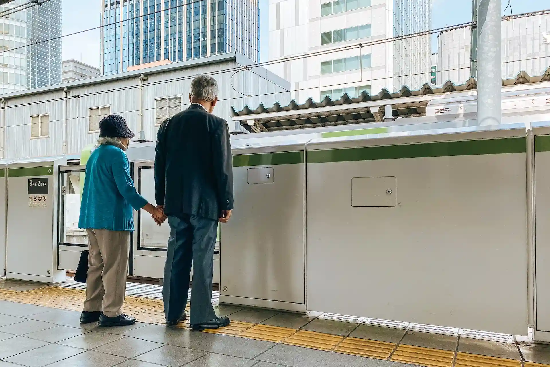 Japan seniors