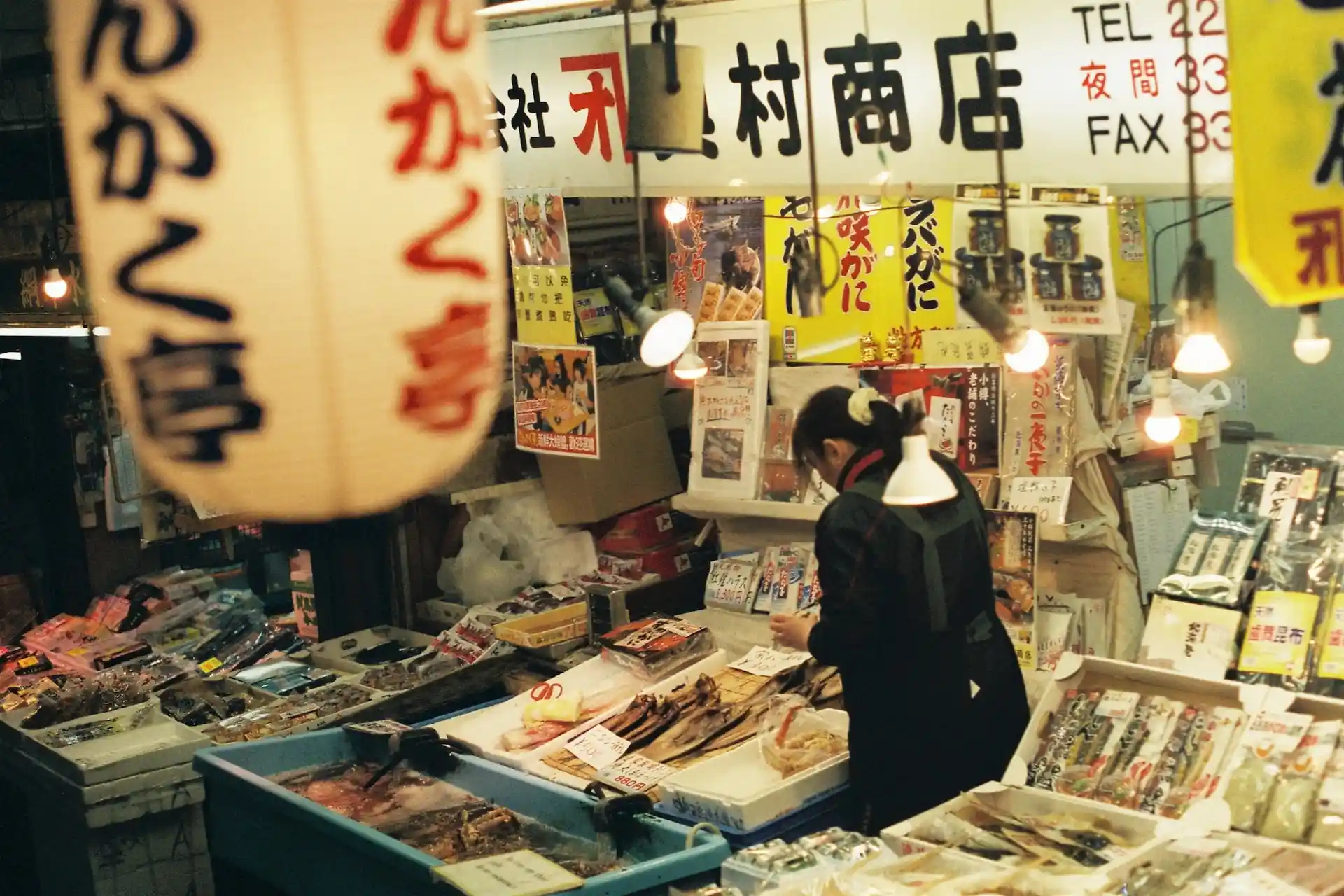 Seafood market in Hokkaido, Japan