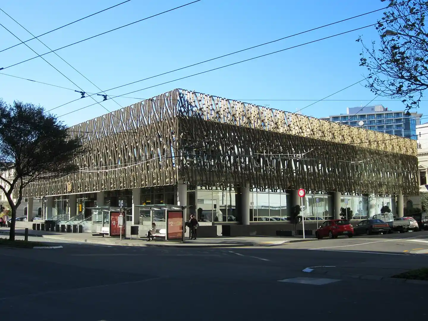 New Zealand Supreme Court