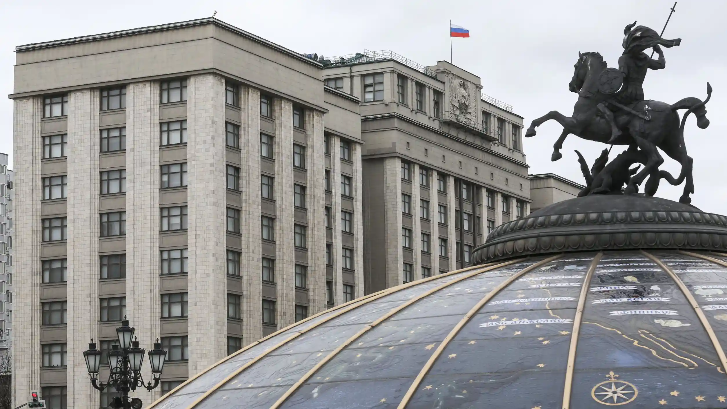 Russian State Duma