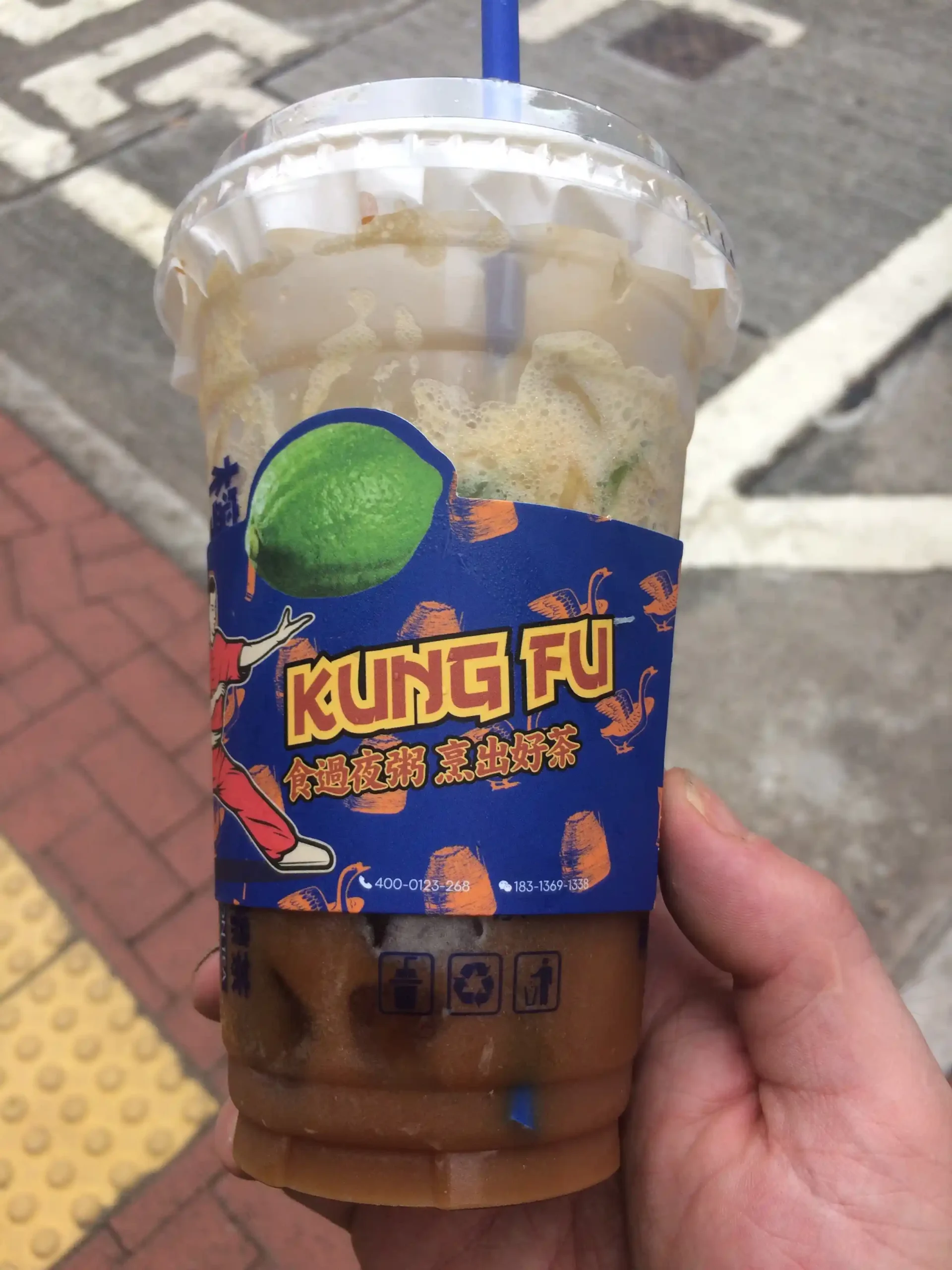 Iced lemon Tea in Hong Kong