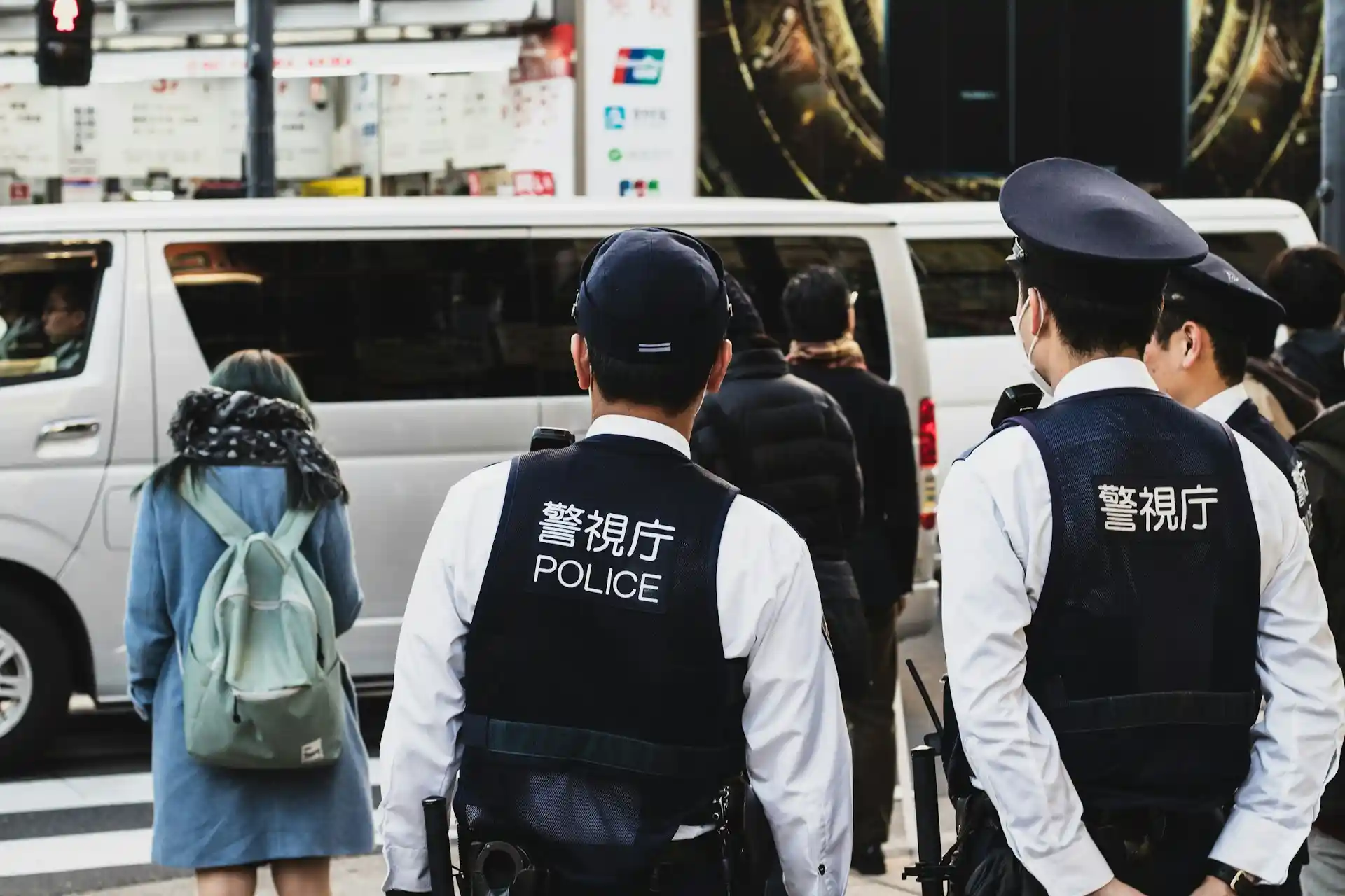 Japan police